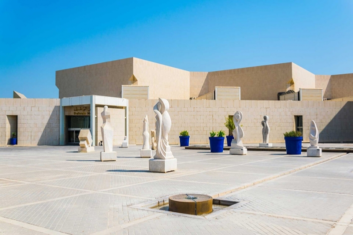 FAWAZ Bahrain National Museum
